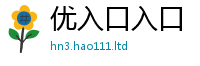 2025最新免费资料大全如2025新澳内部爆料最新消息